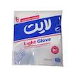 دستکش یکبار مصرف لایت مدل 05.Glove بسته 100 عددی