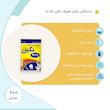 دستکش یکبار مصرف نگین کد 02 بسته 100 عددی 