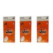 دستکش یکبار مصرف شیک کد 0109 سه بسته 100 عددی