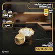 قندان سنتی زارا گیفت مدل ZR4004
