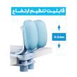 قوزگیر و محافظ قفسه سینه کودک مدل tenwin