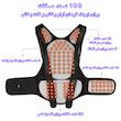 قوزبند ساده طبی مدل WarmCore