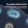 قوزبند لولایی طبی مدل شارژی کد j-9001 به همراه کنترل