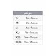 کمربند آتل دار طبی آدور مدل نرم الاستیک 210331