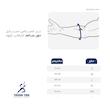 آرنج بند مدل te002