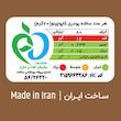 قهوه فوری کاپوچینو کلس میت - 20 گرم بسته 26 عددی