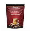 کافی میکس کلاسیک بدون شکر و شیرین شده با استویا پپتینا بسته 20 عددی