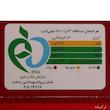 کافی میکس فوری کلاسیک نسکافه - 20 گرم بسته 10عددی