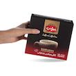 کافی میکس زعفرانی 3 در 1 بهرامن - 19 گرم بسته 20 عددی