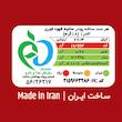 قهوه فوری 3 در 1 کلس میت - 18 گرم بسته 26 عددی