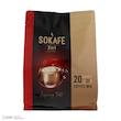 کافی میکس سوکافه - 21 گرم بسته 20 عددی  