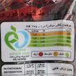 کافي ميکس 3 در 1 محمود - 18 گرم بسته 24 عددي	