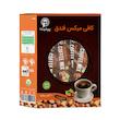 کافی میکس با پودر شیر فندق بدون شکر و شیرین شده با استویا پپتینا بسته 10 عددی