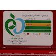 کافی میکس رژیمی 2 در 1 نسکافه - 10.6 گرم بسته 5 عددی
