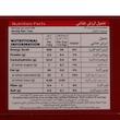 کافی میکس رژیمی 2 در 1 نسکافه - 10.6 گرم بسته 5 عددی