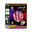 کافی میکس زعفرانی بدون شکر و شیرین شده با استویا پپتینا - 100 گرم بسته 10 عددی