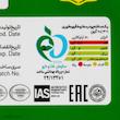 کافی میکس 3x1 گلد برزیل بن مانو - 20 گرم بسته 24 عددی به همراه 2 عدد هدیه