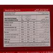 کافی میکس فوری کلاسیک نسکافه - 20 گرم بسته 32 عددی