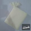 شال مبل و تخت مدل کلاسیک سایز 175×140 سانتی متر