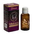 روغن پس از اصلاح گیاه قانون مدل 001 حجم 30 میلی لیتر
