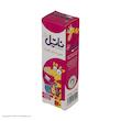 خمیر دندان ژله ای کودک ناتل مدل زرافه وزن 100 گرم