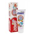 خمیر دندان کودک بیست هشتاد 2080 مدل Tutti Frutti وزن 75 گرم