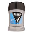استیک ضد تعریق مردانه رکسونا مدل Active Dry با رایحه خنک وزن 40 گرم