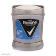 استیک ضد تعریق مردانه رکسونا مدل Active Dry با رایحه خنک وزن 40 گرم