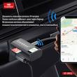 گیرنده بلوتوثی صدا ارلدام مدل BR11