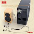 گیرنده بلوتوثی صدا ارلدام مدل BR11