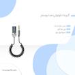 گیرنده بلوتوثی صدا یوسمز مدل US-SJ464