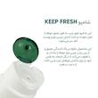 شامپو مخصوص موهای چرب مای مدل Keep Fresh حجم 400 میلی‌لیتر، افزایش رطوبت و آبرسانی، قدرت پاک‌کنندگی بالا، تنظیم‌کننده چربی سر، درخشان و احیاکننده، از بین برنده باکتری‌ها