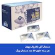 دستمال مرطوب ویهان مدل AntiBacterial سه بسته 30 عددی