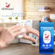دستمال مرطوب نیوساد مدل AntiBacteria 03 سه بسته 40 عددی