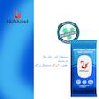 دستمال مرطوب نیوساد مدل AntiBacteria 03 سه بسته 40 عددی