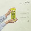 شامپو بدن ویتامینه بانوان ای آی ان مدل ULTRA MOISTURE حجم 354 میلی لیتر