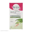 نوار موبر ویت مدل Fragrance With Green Tea بسته 20 عددی