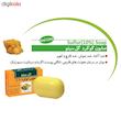 صابون شستشو گل سیتو مدل گوگرد وزن 100 گرم
