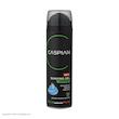 ژل اصلاح کاسپین مدل COMFORT حجم 200 میلی لیتر مجموعه 2 عددی