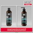 شامپو ضدشوره ساین اسکین مخصوص موهای دارای شوره، وزن 280 میلی‌لیتر مدل AD، بدون سولفات، پارابن و نمک، ضدالتهاب و ضد خارش