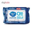 دستمال پاک کننده آرایشی دافی مدل Q10 PLUS ضد پیری بسته 50 عددی