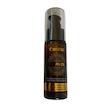 روغن آرگان کلینیک مدل fl.oz حجم 60 میلی لیتر