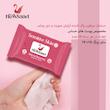 دستمال مرطوب نیوساد مدل Sensitive-W3 سه بسته 28 عددی
