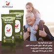 دستمال مرطوب بزرگسالان نیوساد مدل Adult2 دو بسته 72 عددی