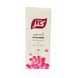 کرم صورت موبر کنز مدل Petit حجم 50 میلی لیتر