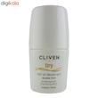 رول ضد تعریق کلیون مدل Dry Roll-On Deodorant Alcohol Free حجم 50 میلی لیتر