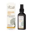 روغن آرگان ترمیم کننده سیمالی استار مدل Anti Frizz مناسب برای موهای خشک و آسیب دیده حجم 100 میلی لیتر