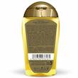روغن مو او جی ایکس مدل ARGAN OIL OF MOROCCO EXTRA حجم 100 میلی لیتر