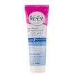 کرم موبر ویت مدل silky fresh وزن 100 گرم