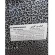 کباب پز نوبل مدل Taysiz